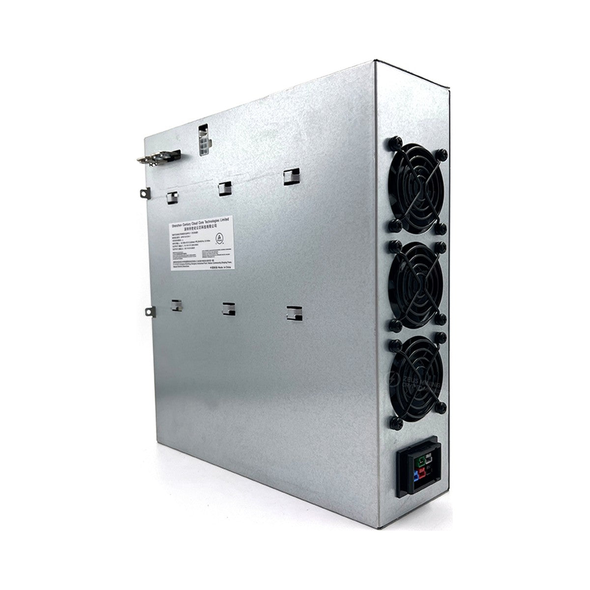 Bitmain APW11 power supply, fan side with label